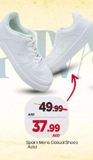 available at Mark & Save in UAE - Sharjah / Ajman