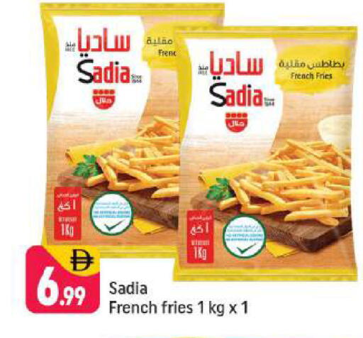 available at Shaklan  in UAE - Dubai