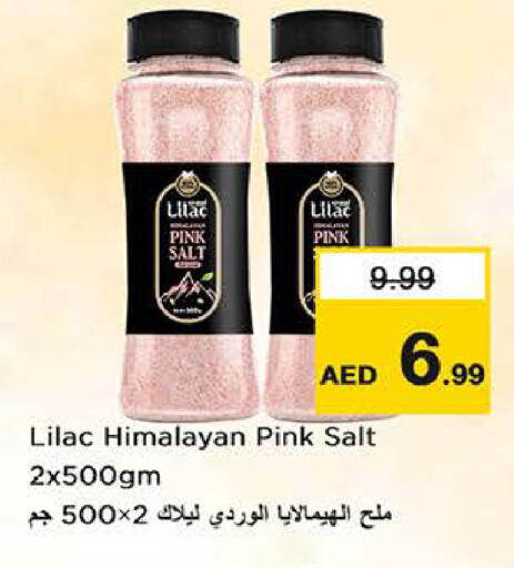 available at Nesto Hypermarket in UAE - Sharjah / Ajman