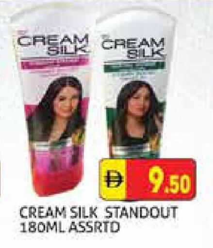 available at هايبرماركت النخيل محيصنة in الإمارات العربية المتحدة , الامارات - دبي