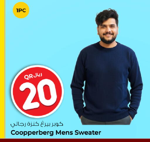 available at روابي هايبرماركت in قطر - الدوحة