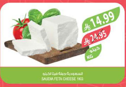 available at Farm  in KSA, Saudi Arabia, Saudi - Jeddah