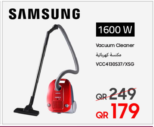 available at تكنو بلو in قطر - الدوحة