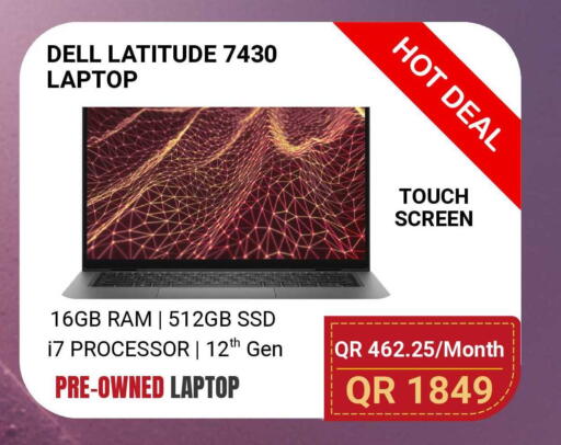 available at Total Zone in Qatar - Doha