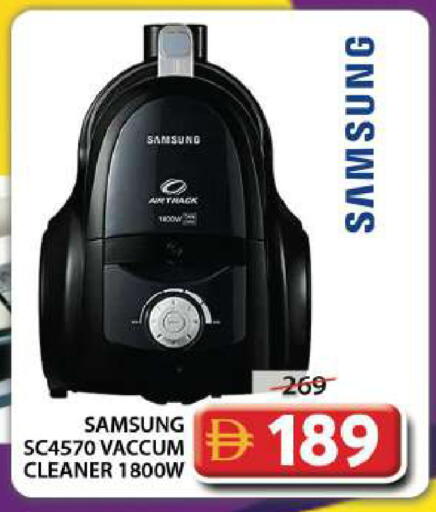 available at Grand Hyper Market in UAE - Dubai