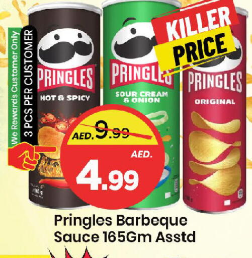 Onion available at Mark & Save in UAE - Sharjah / Ajman