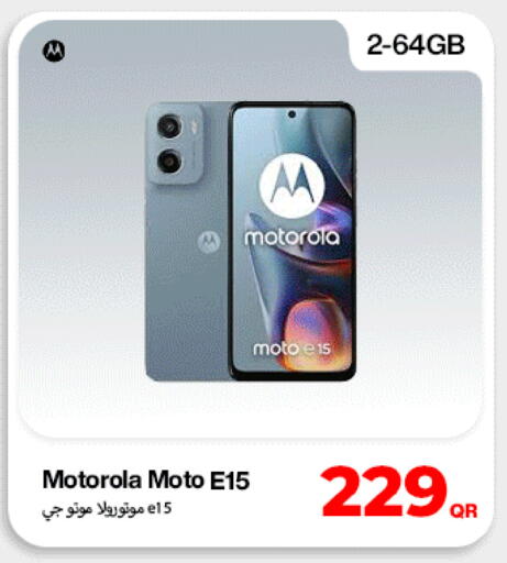 available at Doha Link in Qatar - Umm Salal