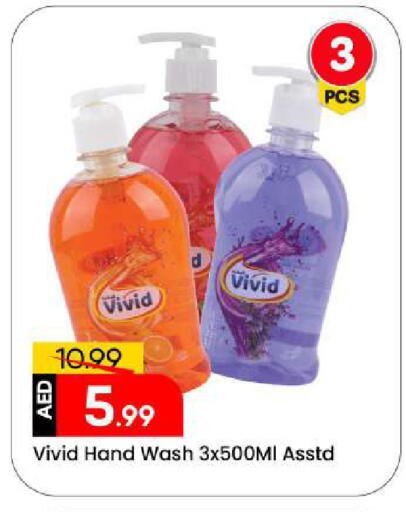 available at مارك & سيف in الإمارات العربية المتحدة , الامارات - الشارقة / عجمان