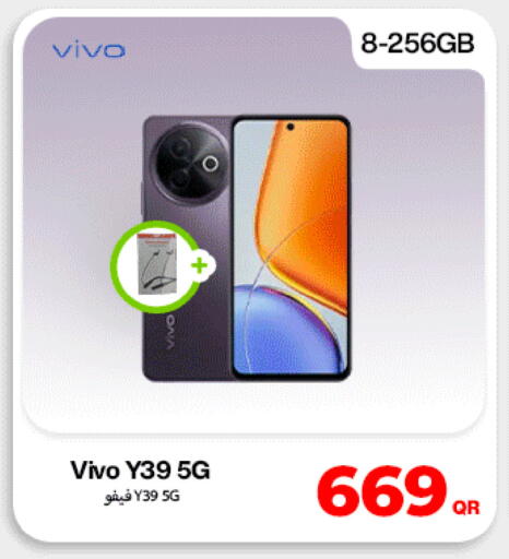 available at Doha Link in Qatar - Al-Shahaniya