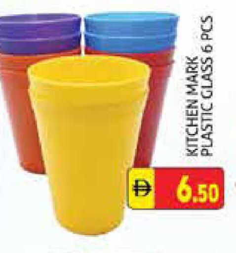 available at هايبرماركت النخيل محيصنة in الإمارات العربية المتحدة , الامارات - دبي