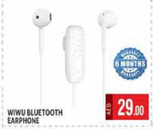 available at هايبرماركت النخيل محيصنة in الإمارات العربية المتحدة , الامارات - دبي