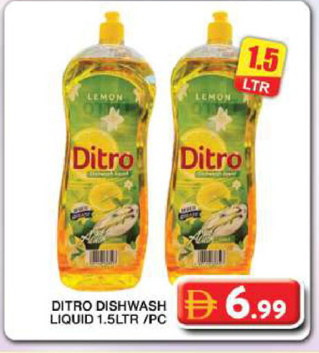 Lemon available at Grand Hyper Market in UAE - Dubai