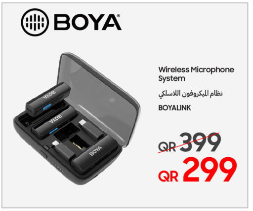 available at Techno Blue in Qatar - Doha