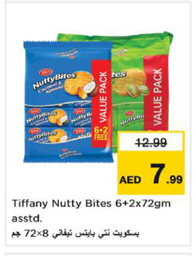 Coconut available at Nesto Hypermarket in UAE - Sharjah / Ajman