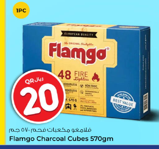 available at Rawabi Hypermarket in Qatar - Al-Shahaniya