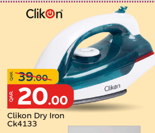 available at Paris Hypermarket in Qatar - Al Rayyan