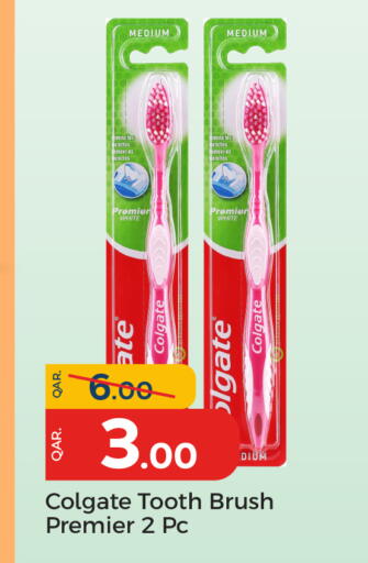 available at Paris Hypermarket in Qatar - Doha