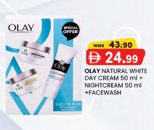 available at Al Safa in UAE - Al Ain