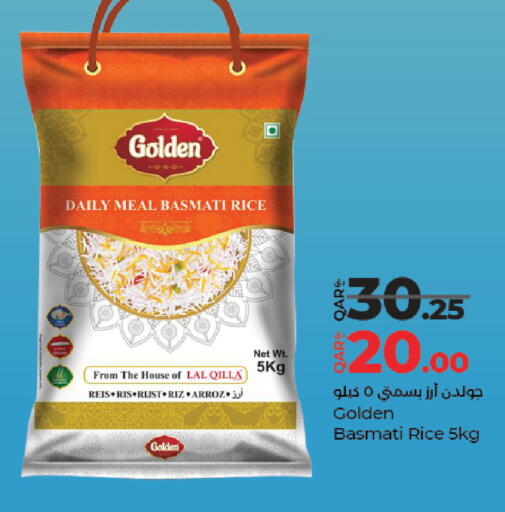 available at لولو هايبرماركت in قطر - الدوحة