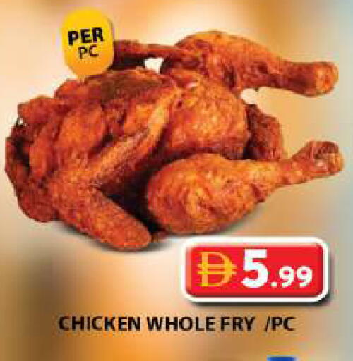 available at Grand Hyper Market in UAE - Sharjah / Ajman