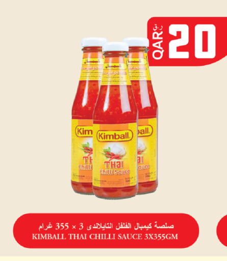 Chilli available at Rawabi Hypermarket in Qatar - Al Rayyan