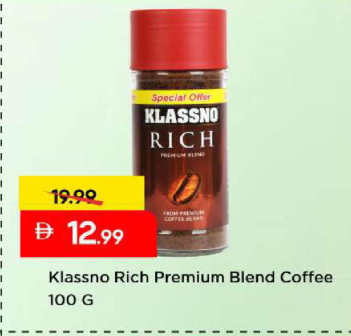 available at مارك & سيف in الإمارات العربية المتحدة , الامارات - دبي