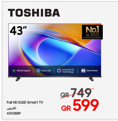 available at تكنو بلو in قطر - الشحانية