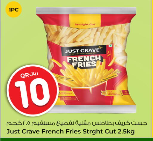 available at روابي هايبرماركت in قطر - الشمال