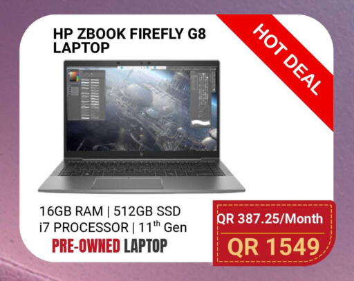 available at Total Zone in Qatar - Doha