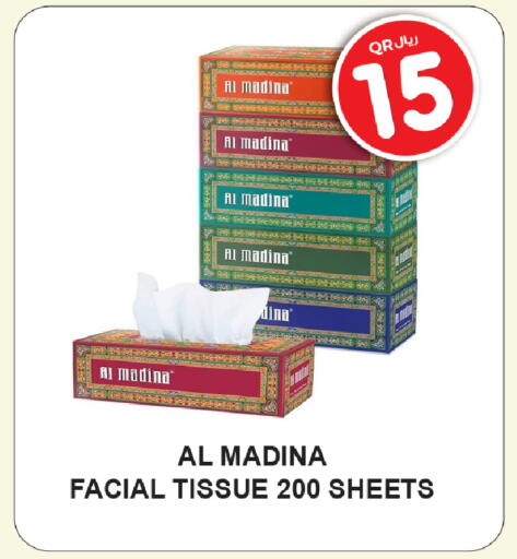 available at Rawabi Hypermarket in Qatar - Umm Salal