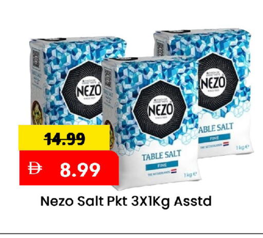 available at مارك & سيف in الإمارات العربية المتحدة , الامارات - الشارقة / عجمان