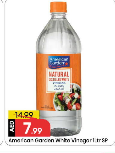 available at مارك & سيف in الإمارات العربية المتحدة , الامارات - الشارقة / عجمان