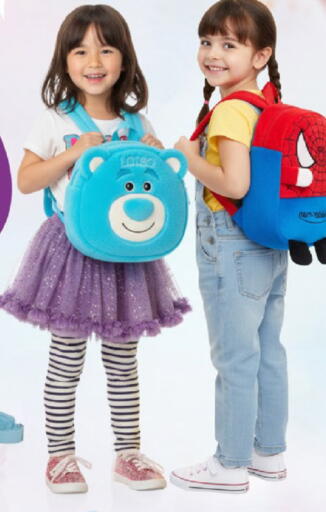 available at باريس هايبرماركت in قطر - الريان