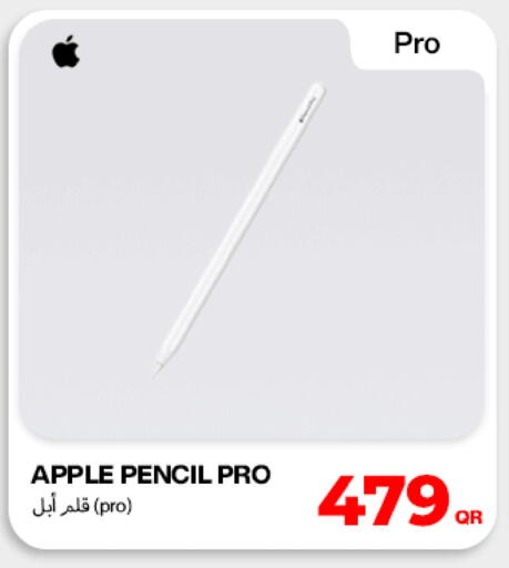 Apple available at ميراكل للهواتف in قطر - الوكرة