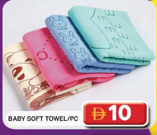 available at Grand Hyper Market in UAE - Dubai