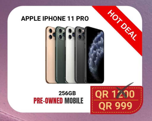 Apple available at Total Zone in Qatar - Doha