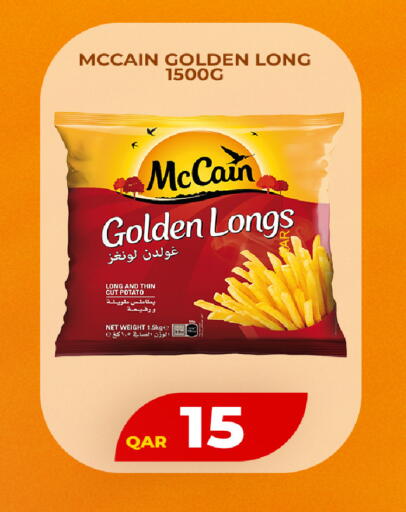 Potato available at روابي هايبرماركت in قطر - الشمال