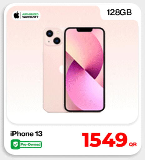 available at Doha Link in Qatar - Al-Shahaniya