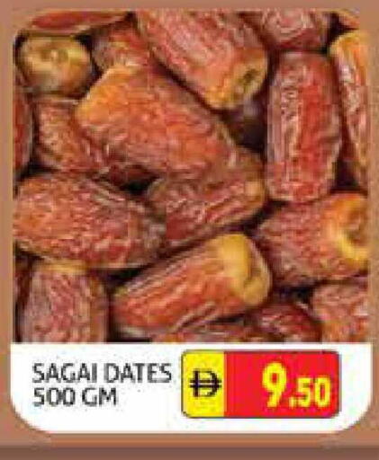 available at هايبرماركت النخيل محيصنة in الإمارات العربية المتحدة , الامارات - دبي