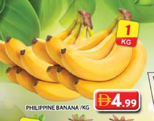 Banana from Philippines available at Grand Hyper Market in UAE - Dubai