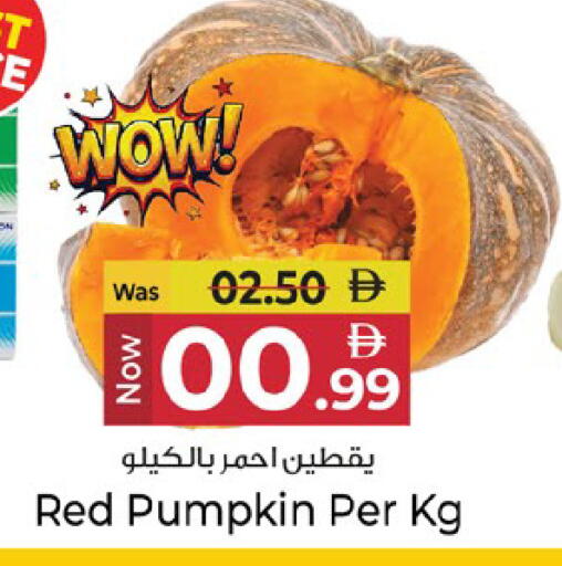 Pumpkin available at Kenz Hypermarket in UAE - Sharjah / Ajman