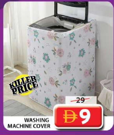 available at Grand Hyper Market in UAE - Sharjah / Ajman