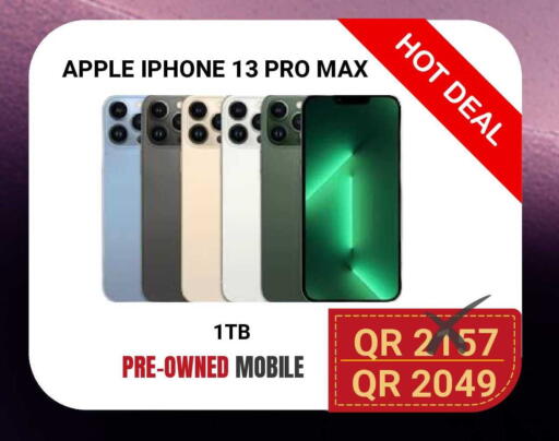 Apple available at Total Zone in Qatar - Doha