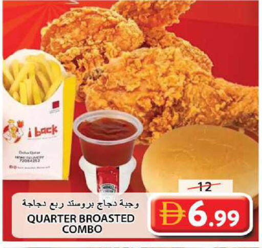 available at Grand Hyper Market in UAE - Sharjah / Ajman