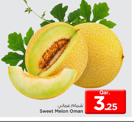 Melon from Oman available at Mark & Save  in Qatar - Al Rayyan