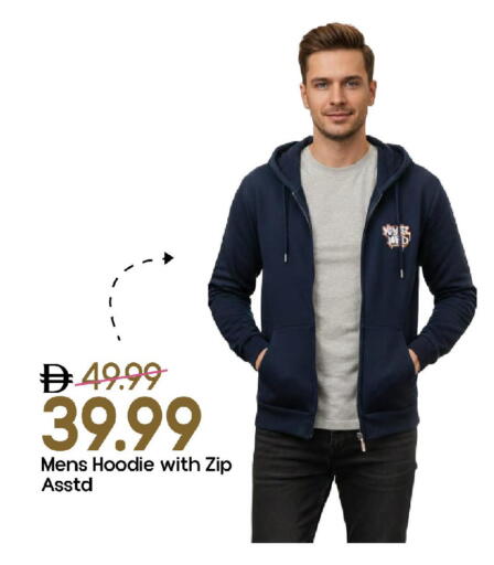 available at مارك & سيف in الإمارات العربية المتحدة , الامارات - الشارقة / عجمان