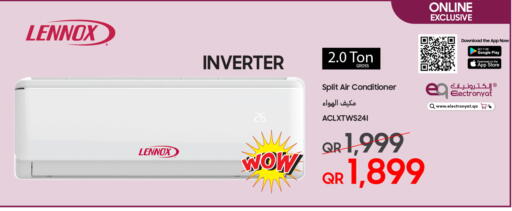 available at Techno Blue in Qatar - Al Wakra