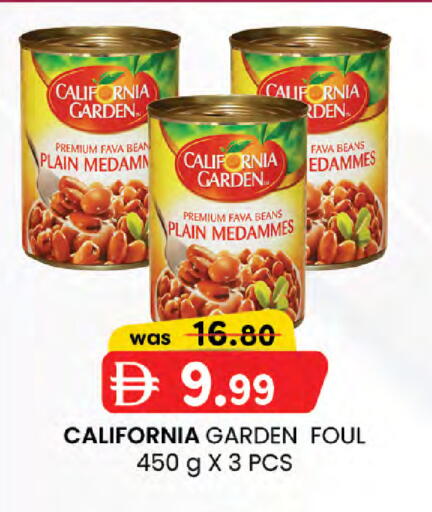 available at Al Safa in UAE - Al Ain