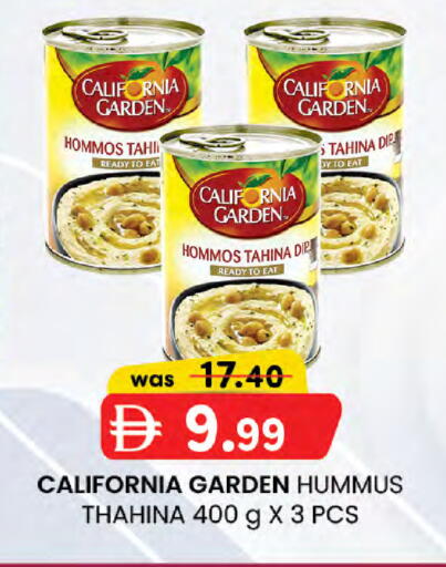 available at Al Safa in UAE - Al Ain