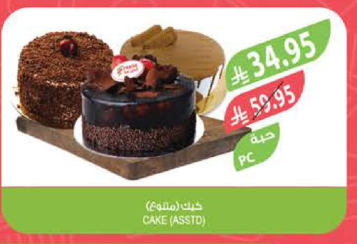 available at المزرعة in مملكة العربية السعودية, السعودية, سعودية - حفر الباطن